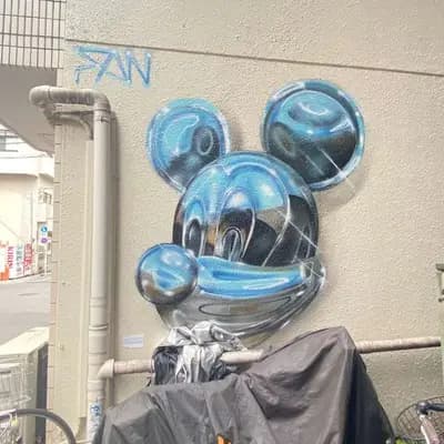 Blue Chrome Mickey Mouse
