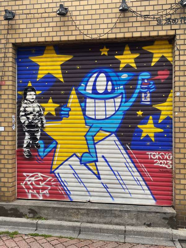 Venezuelan Freedom Fighter Mural