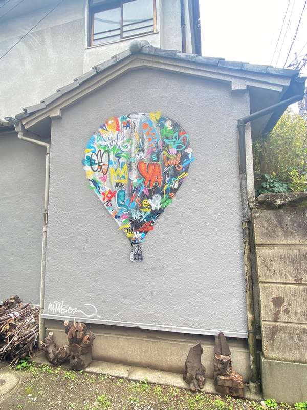 Graffiti Collage Hot Air Balloon