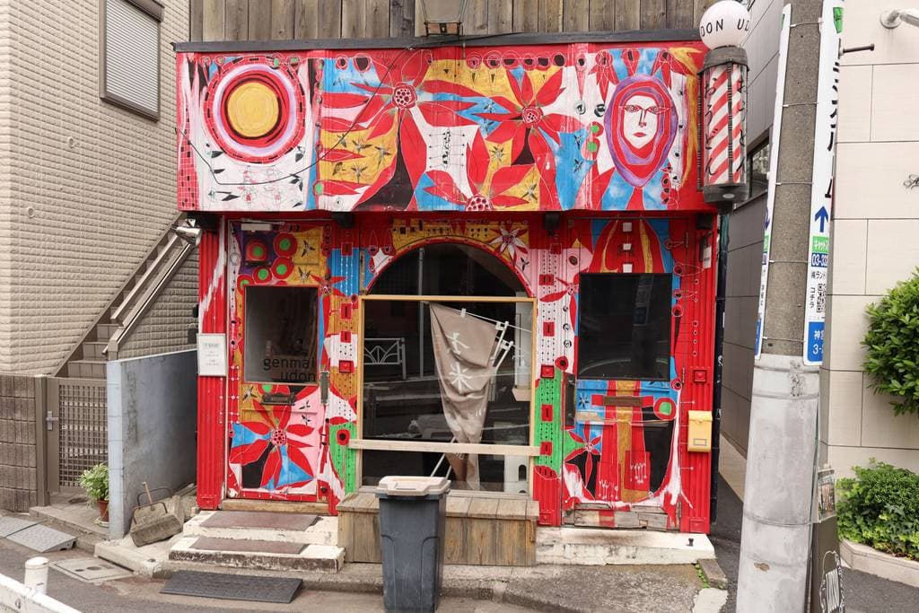 なんすかぱんすか