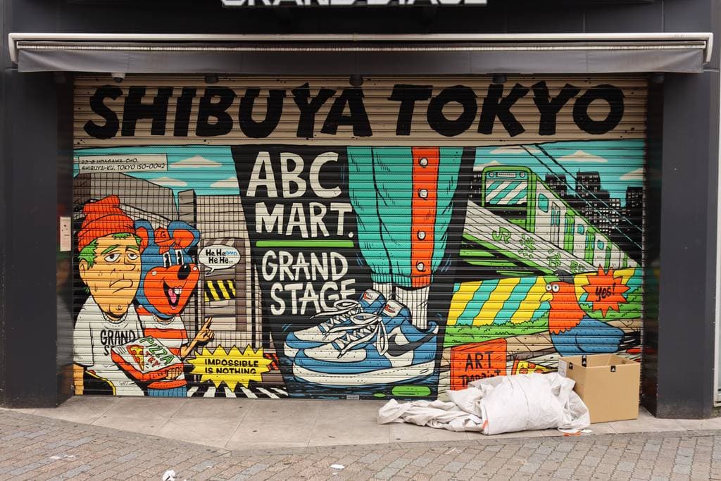 ABC-MART GRAND STAGE Center Street