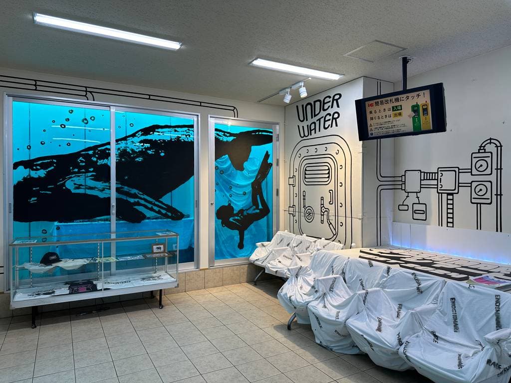 "Enoshima Train Station - ENODEN Line" by Eastside Transition in Tokyo