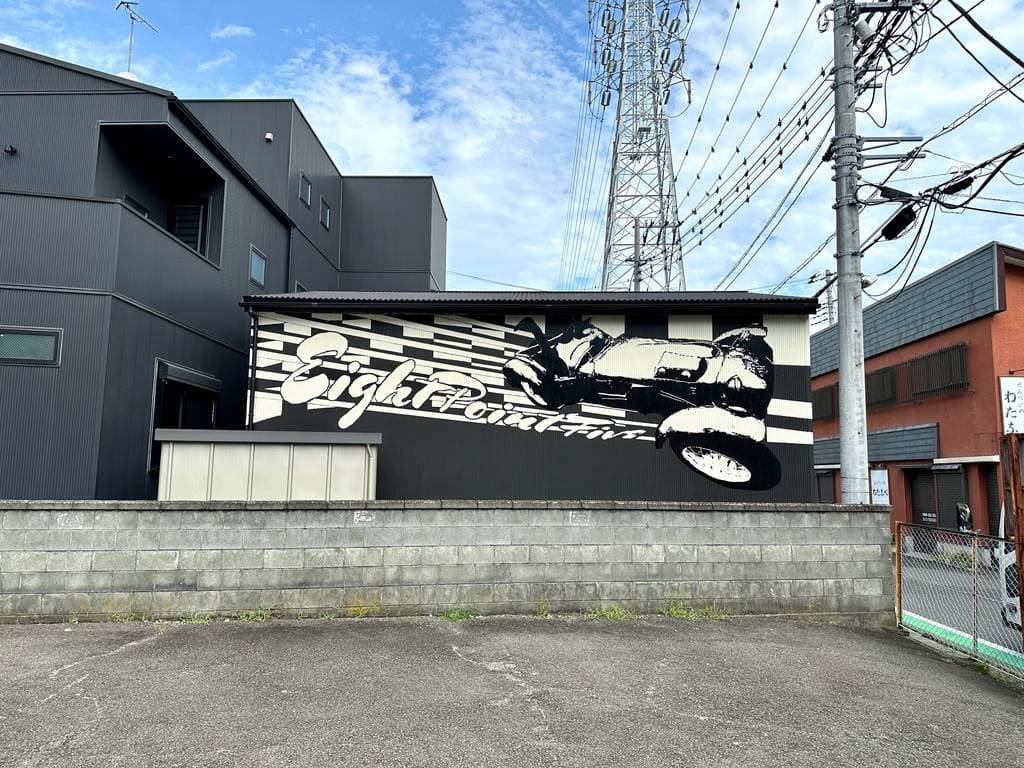 Somewhere in Ninomiya town.