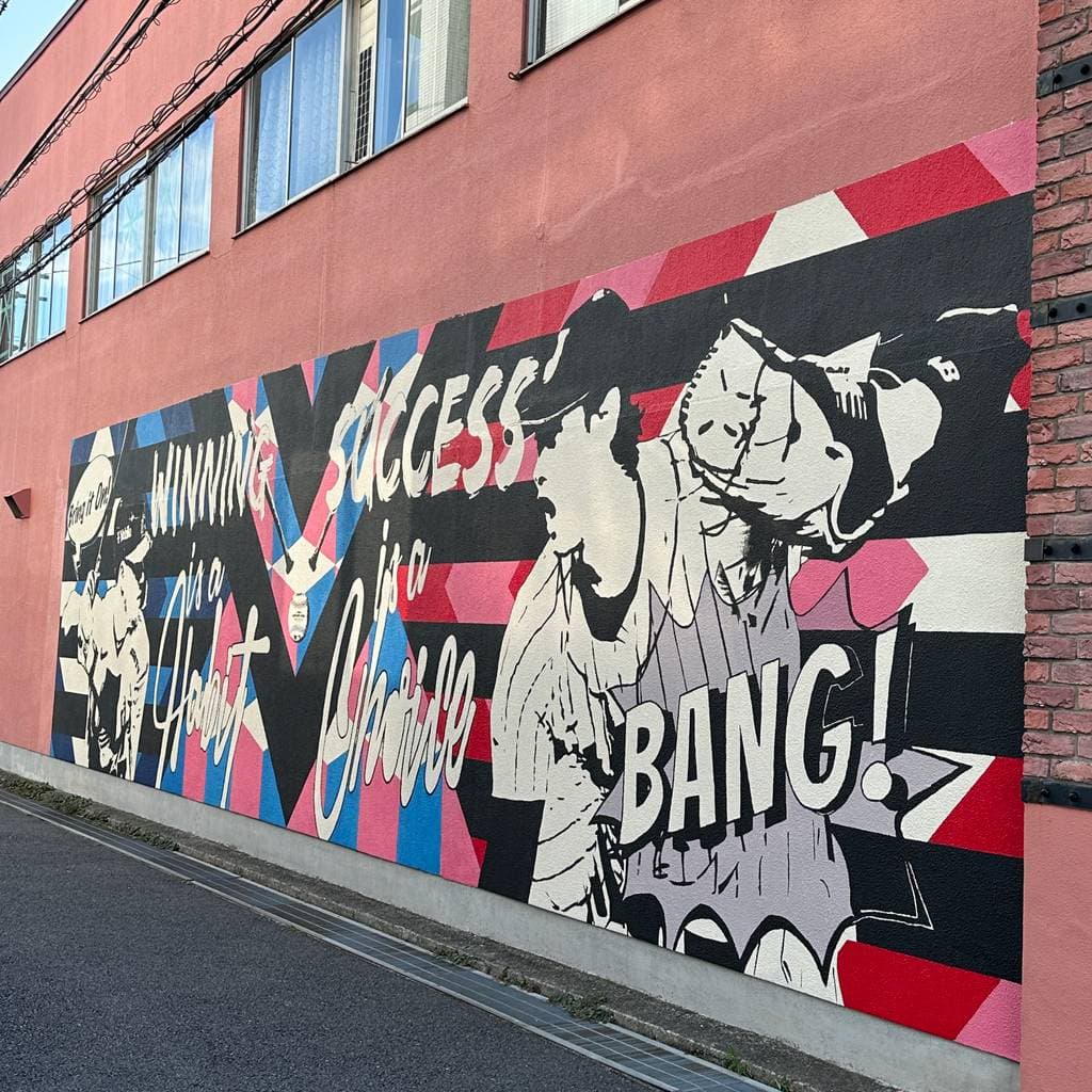 "KATO SPORTS (Shop the premier baseball equipment and gear)" by Eastside Transition in Tokyo