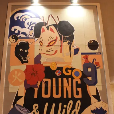 Young & Wild Collage Mural
