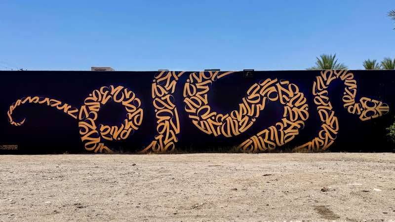 Abstract Tribal Pattern Mural