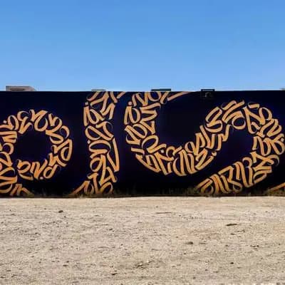 Abstract Tribal Pattern Mural