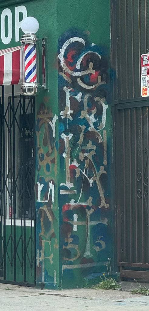 Layered Graffiti Tags