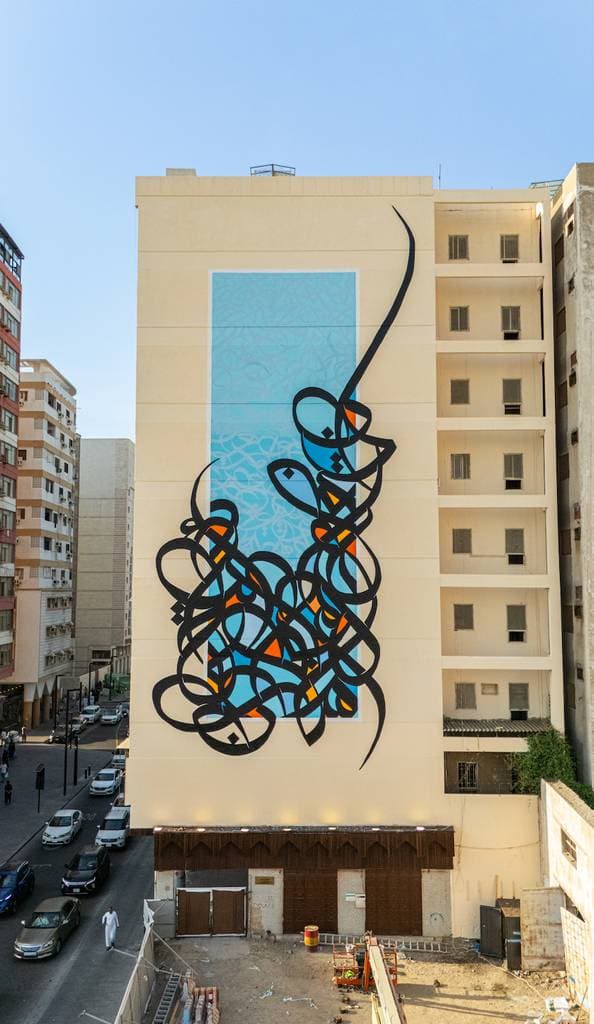 "The Traveler" by El Seed in Jeddah Saudi Arabia