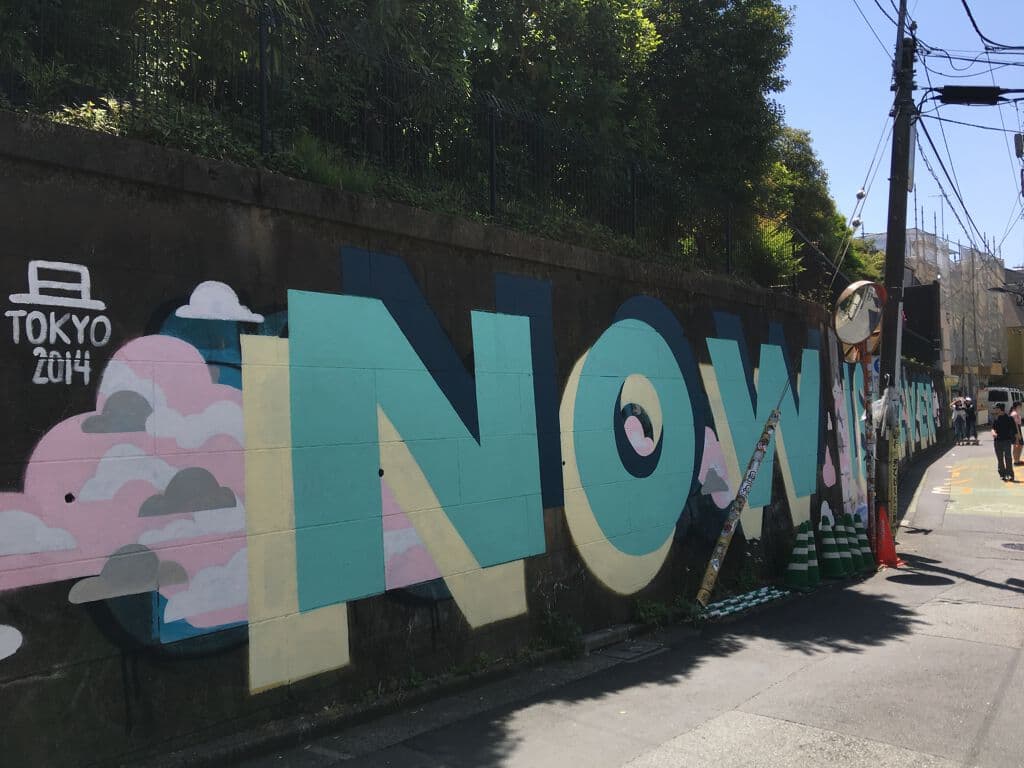 "Tokyo 2014 Now" by Steve ESPO Powers in Tokyo
