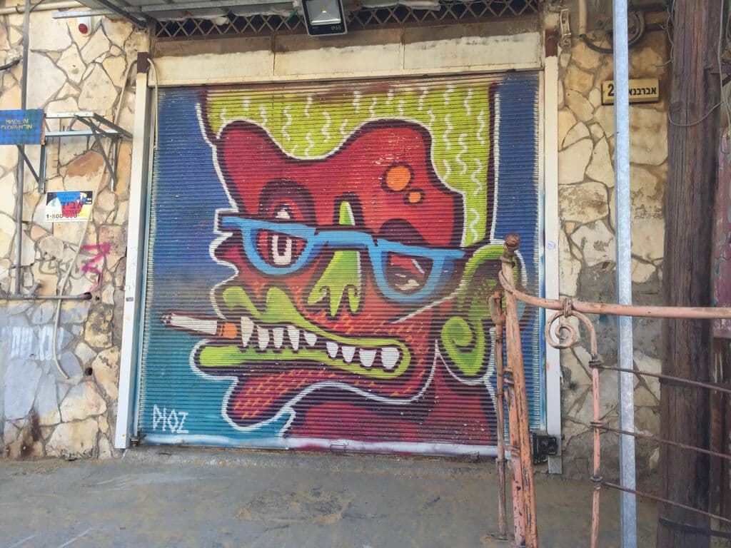 "Cool Monster with Sunglasses" by Dioz in Telaviv