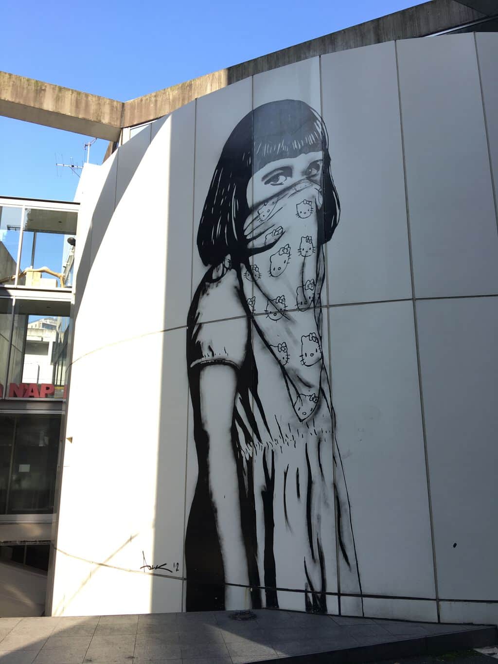"Girl with Patterned Mask" by Dolk in Tokyo