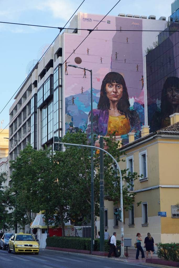 "Surreal Figures in Dreamscape" by Atek in Athens