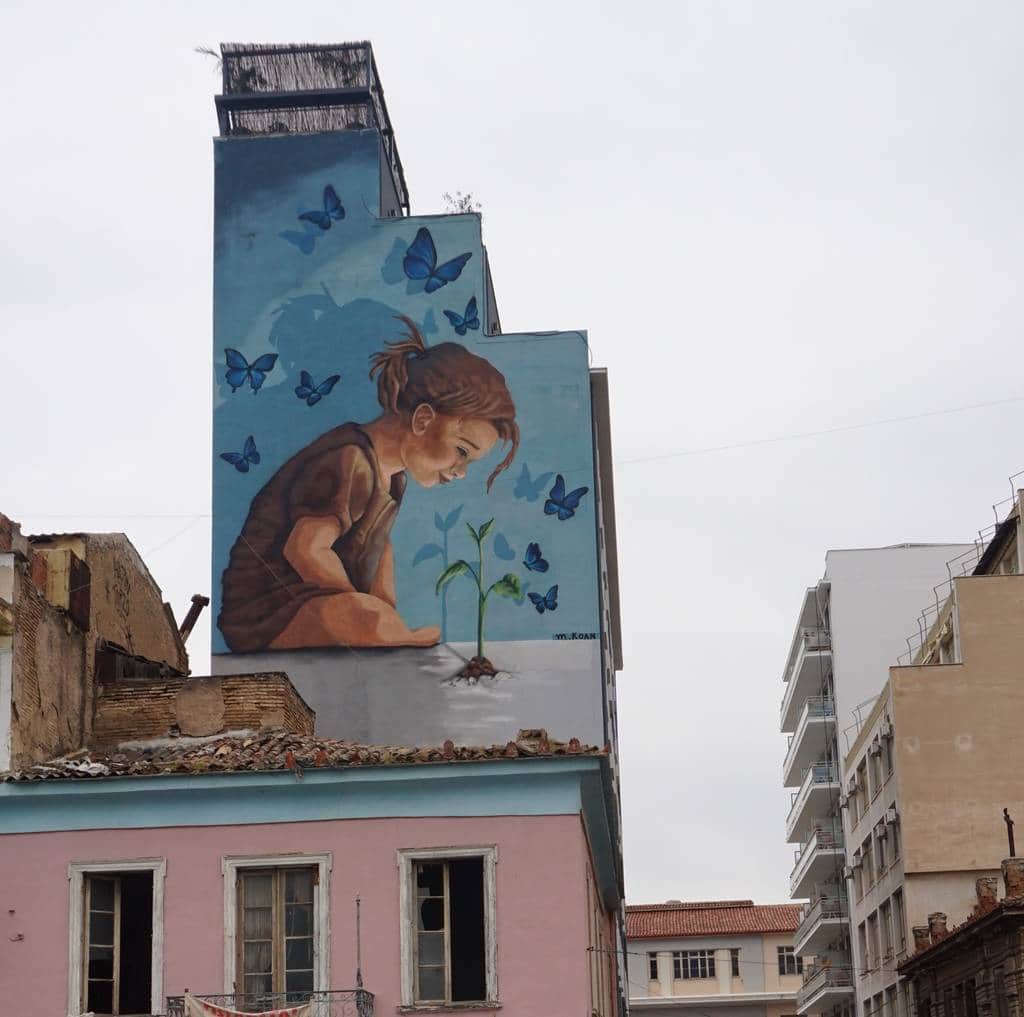 "Aephoria" by m.koan in Athens