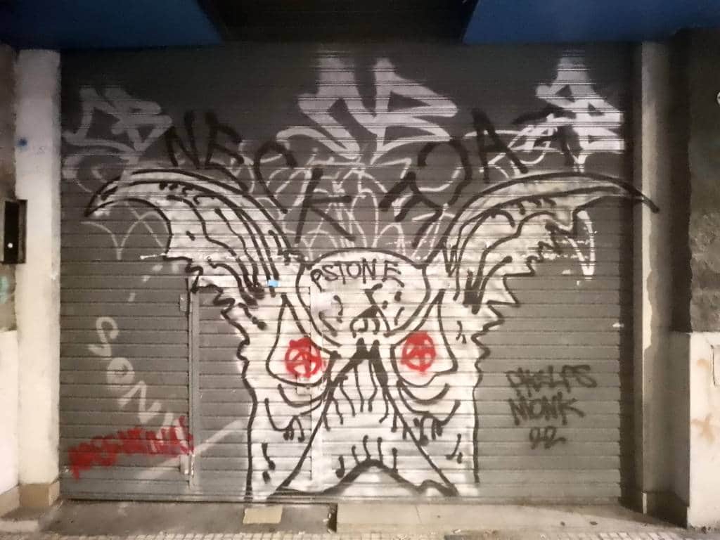 "Symmetrical Skull with Wing Motifs" by Neckface in Buenosaires
