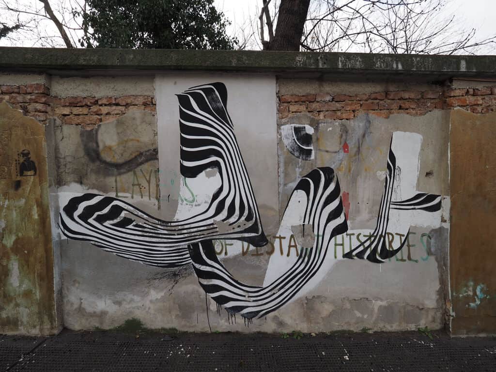 "Fluid Zebra Forms" by Know Hope in Vienna