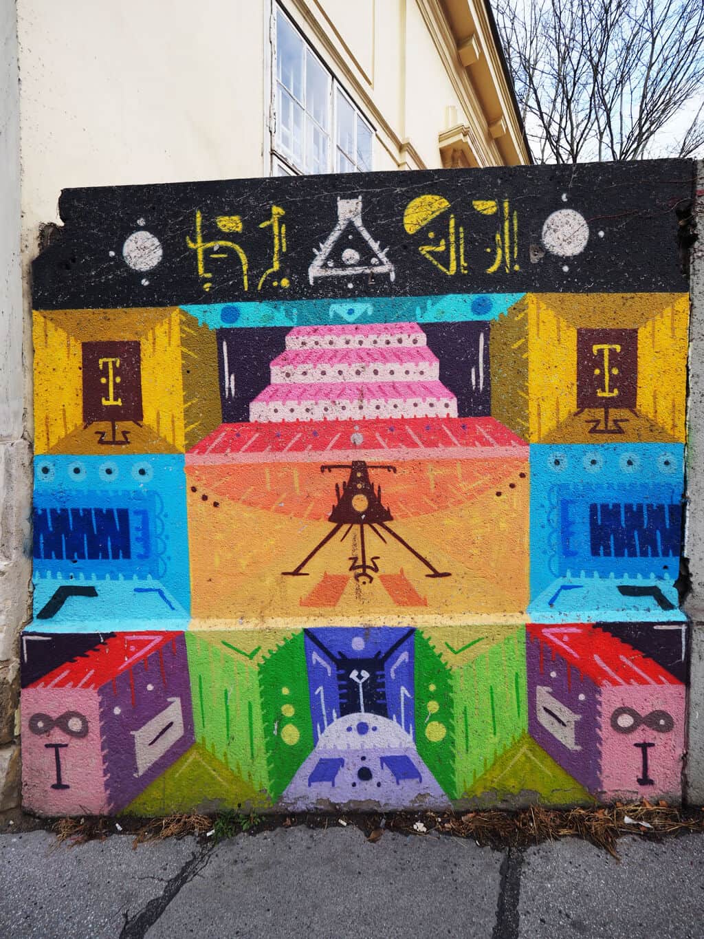 "Cosmic Architecture and Alien Worlds" by H101 in Vienna