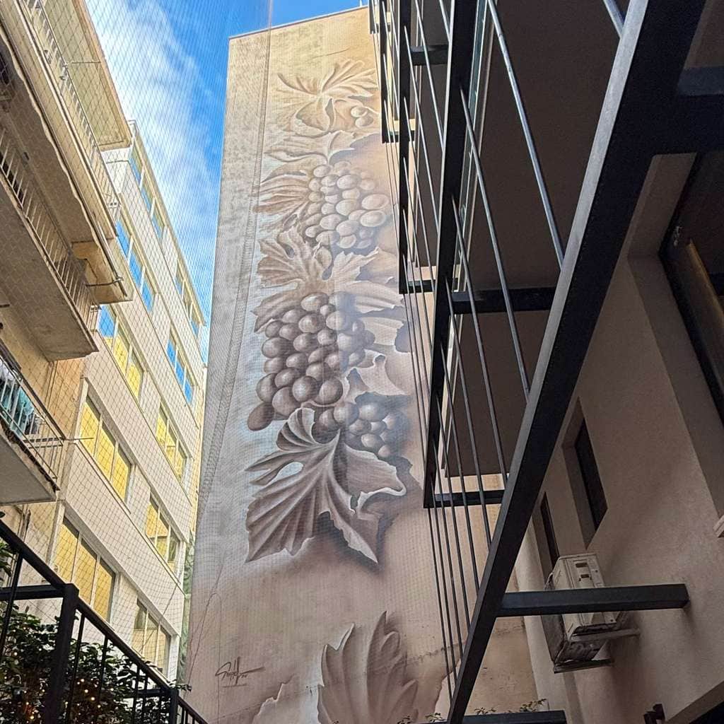 "Grapevine with Classical Profile" by SimpleG in Athens