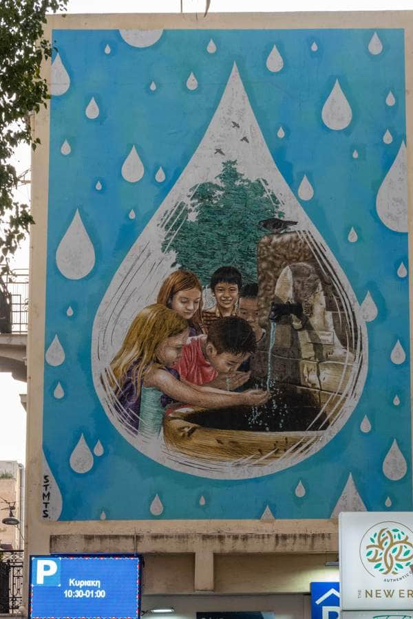 "Clean Water and Sanitation For All" by STMTS in Athens